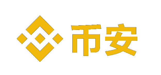 币安官方最新app下载Logo